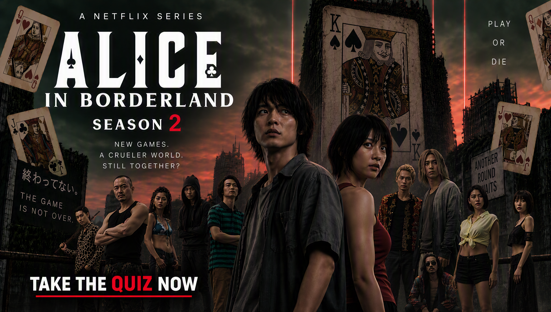 Alice in Borderland Season 2 Trivia Quiz